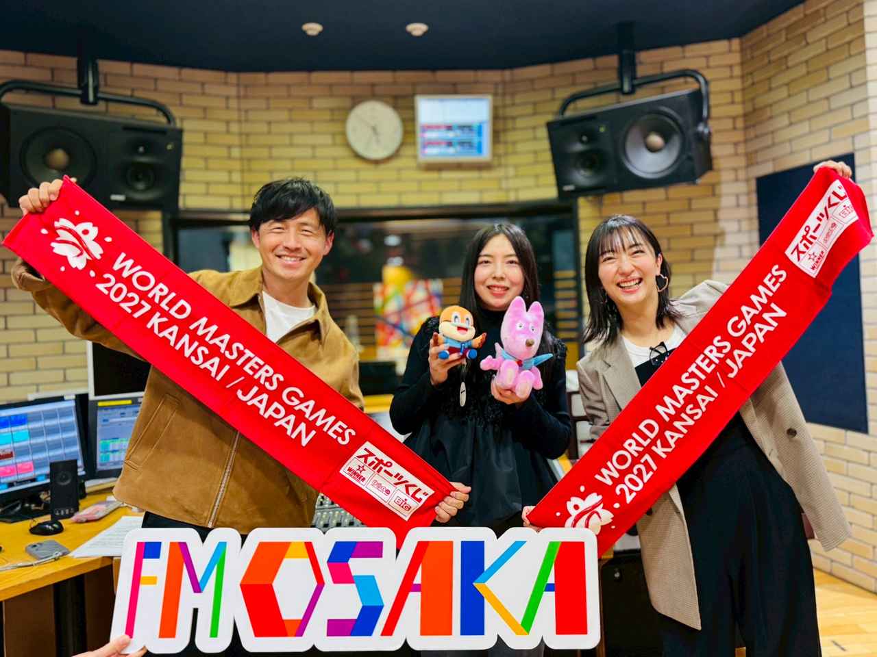 画像: OSAKA NOW & FUTUREのゲストは 府民文化部 文化・スポーツ室 スポーツ振興課・木谷朋香さん。