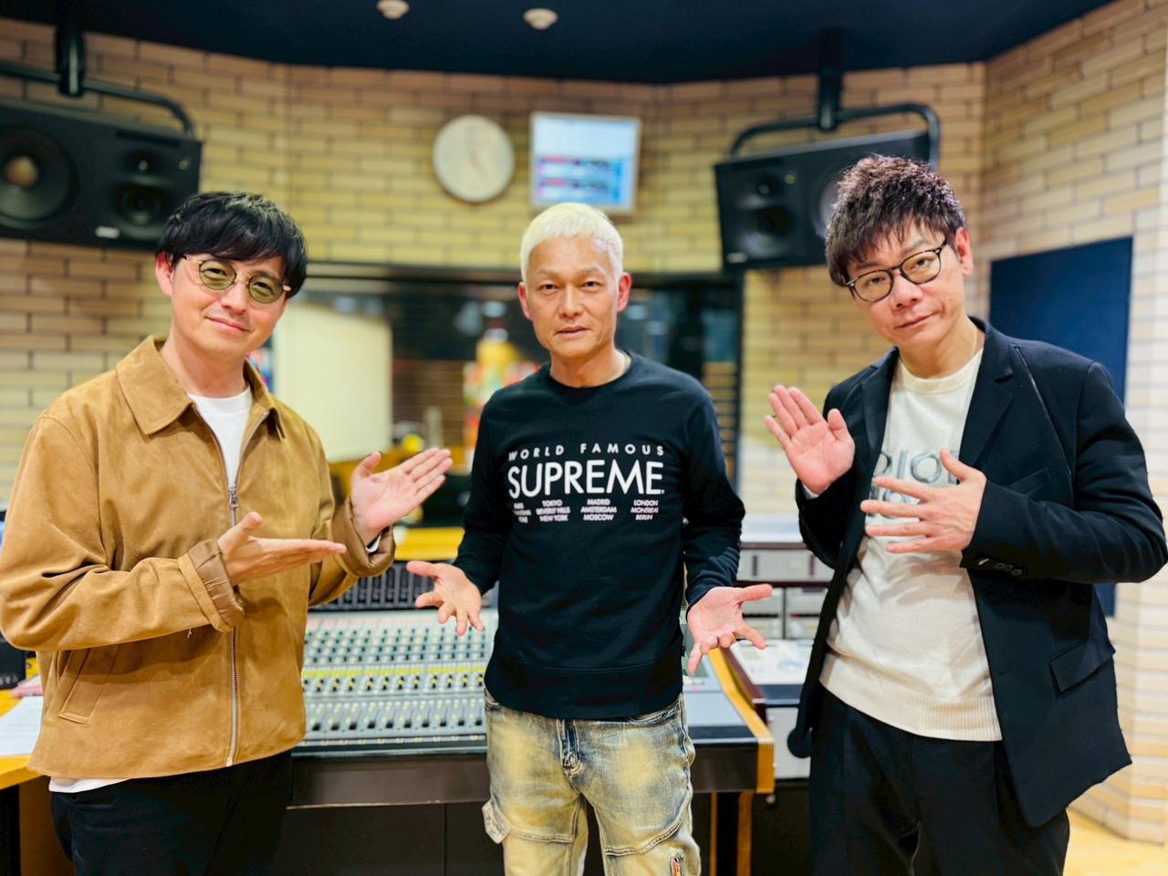 画像2: WELFARE group presents それU.K.!! ミライbridge　vol.360