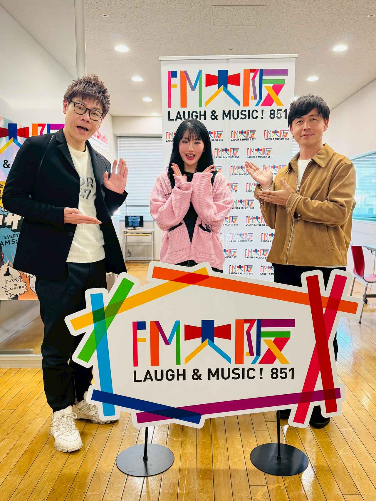 画像2: ミライ・リーダーのゲストは 吉本新喜劇・小寺真理さん。