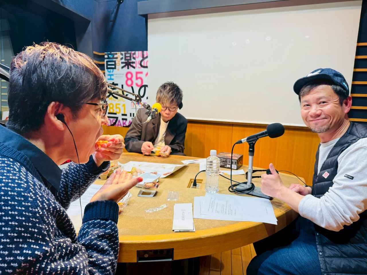 画像: 「それUK!! ミライbridge」今週のオフショット✨