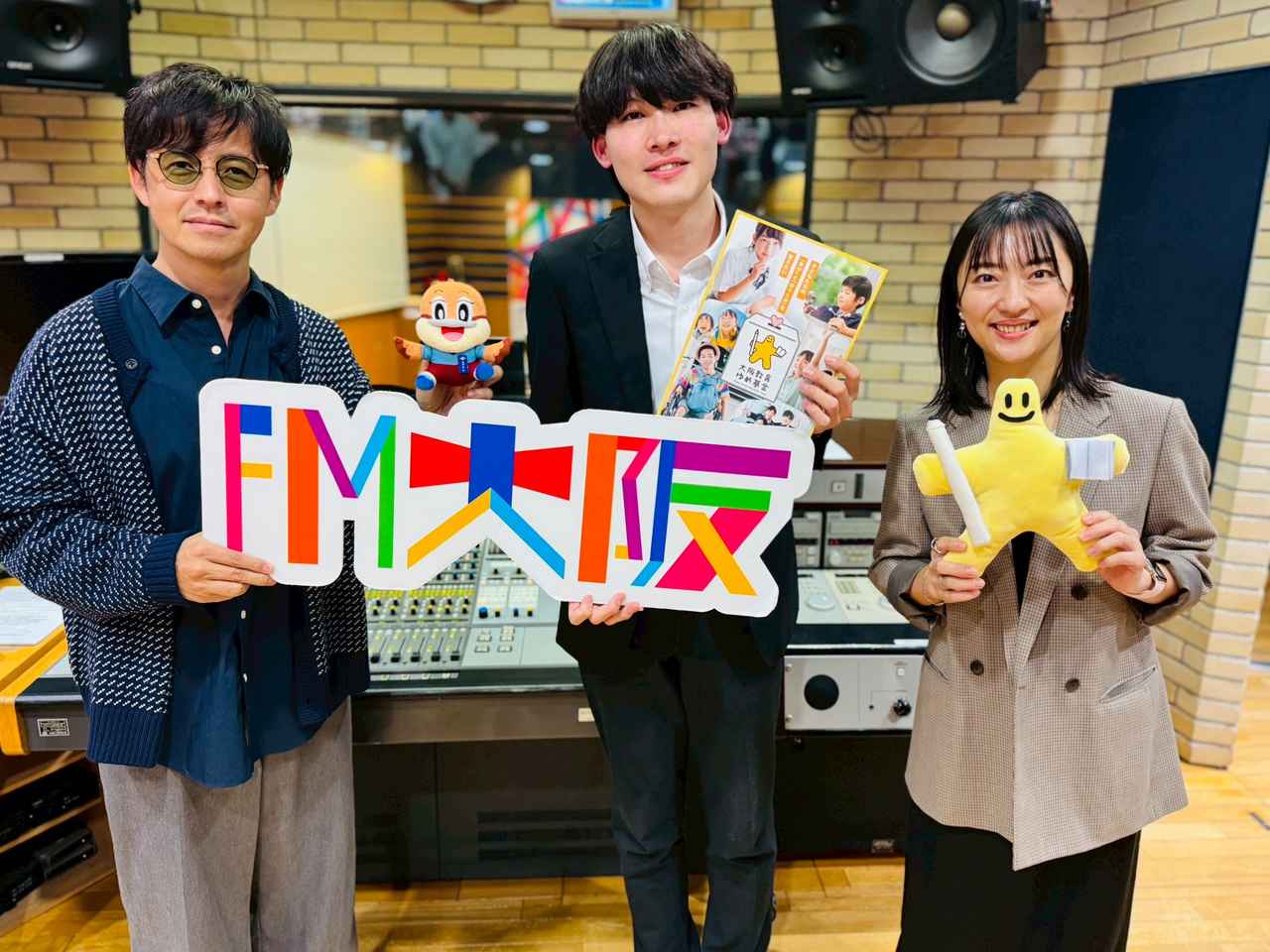 画像2: WELFARE group presents それU.K.!! ミライbridge　vol.363