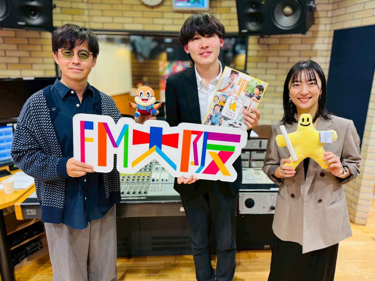 画像: OSAKA NOW & FUTUREのゲストは 府民文化部 文化・スポーツ室 スポーツ振興課・木谷朋香さん。