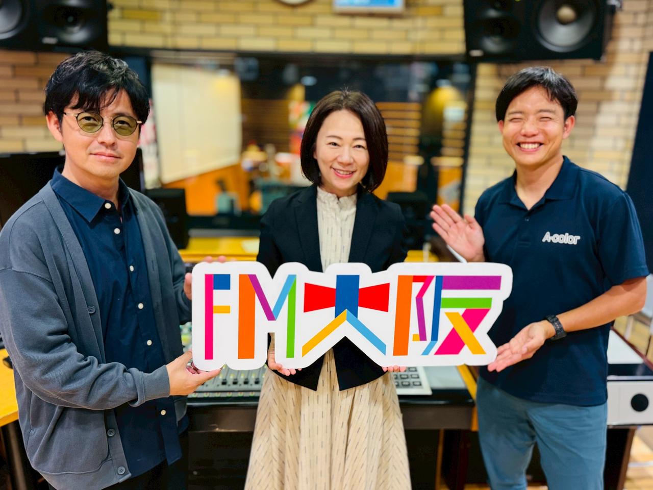 画像2: WELFARE group presents それU.K.!! ミライbridge vol.369