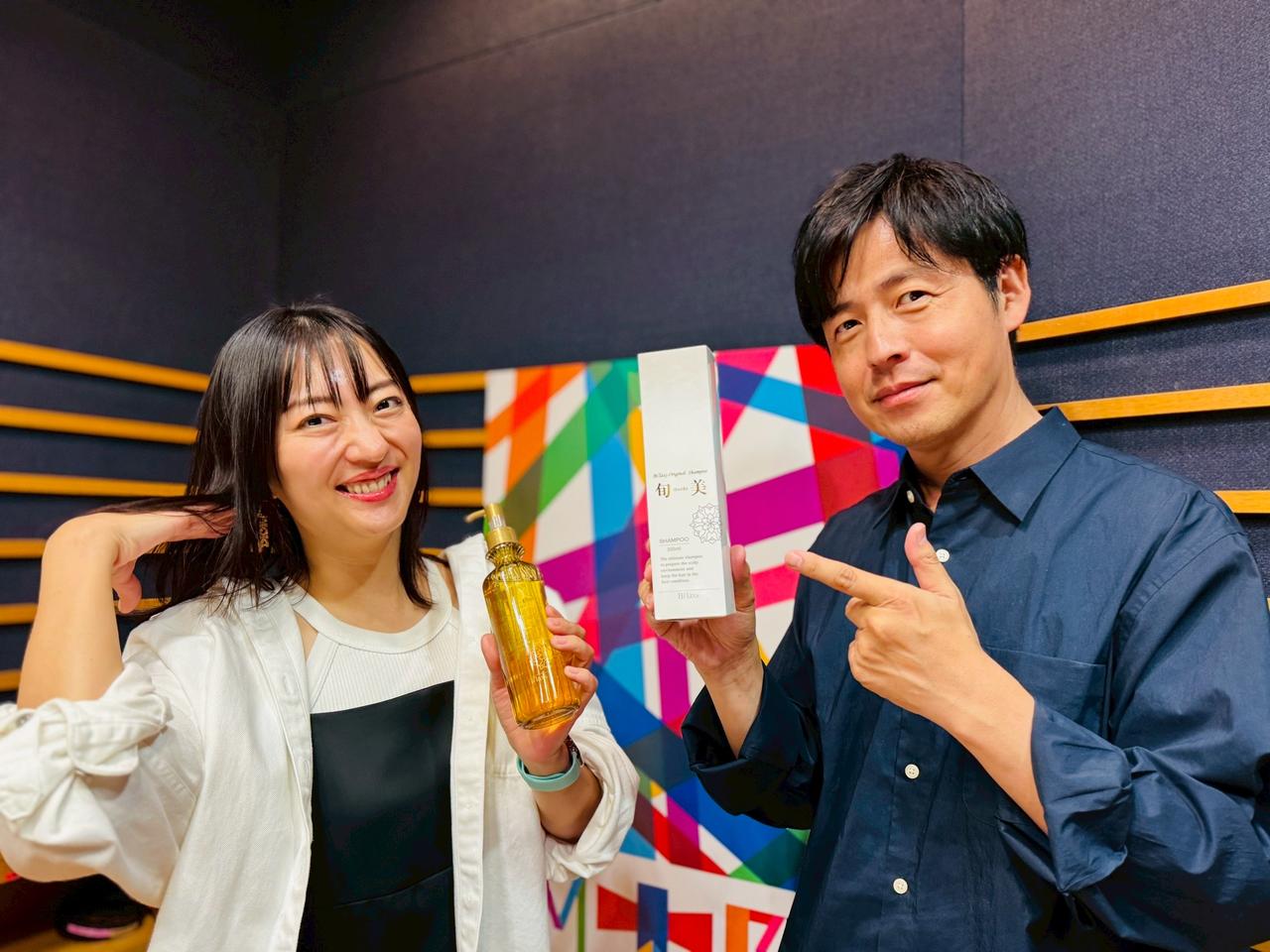 画像3: WELFARE group presents それU.K.!! ミライbridge　vol.370