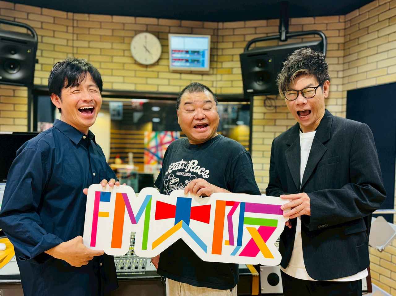 画像1: WELFARE group presents それU.K.!! ミライbridge vol.368