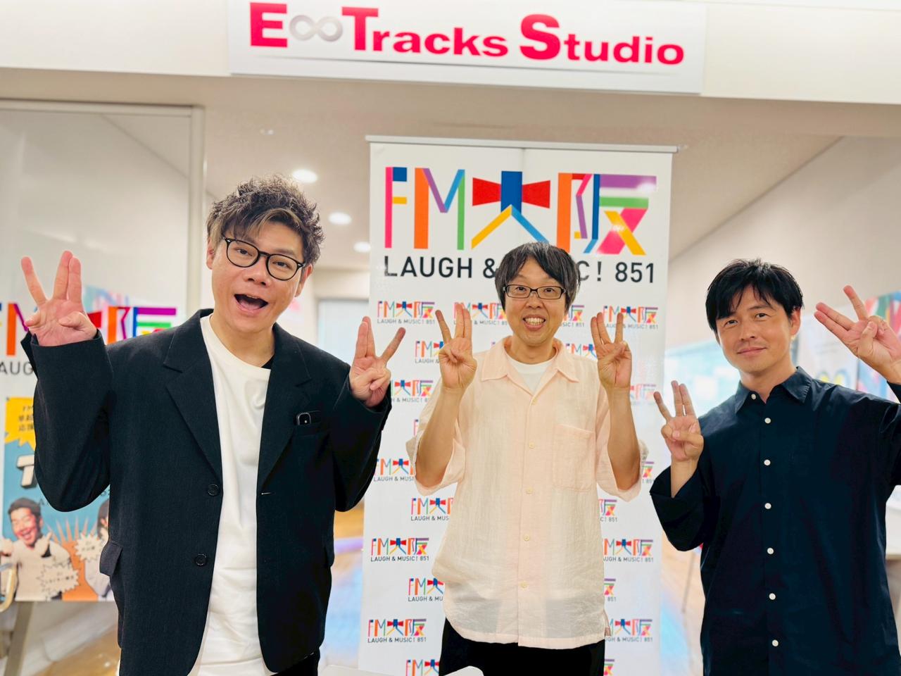 画像1: WELFARE group presents それU.K.!! ミライbridge vol.369