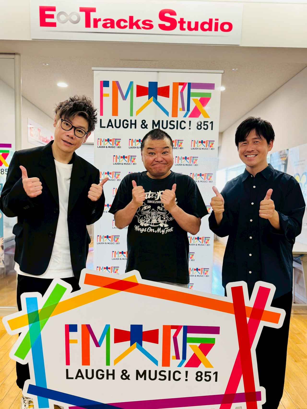 画像: 「それU.K.!! ミライbridge」今週のオフショット✨
