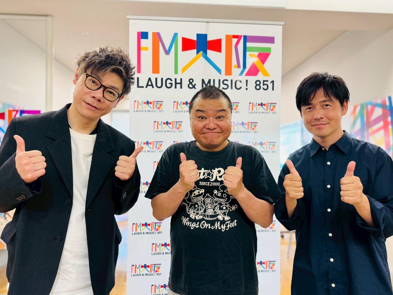 画像1: WELFARE group presents それU.K.!! ミライbridge vol.367