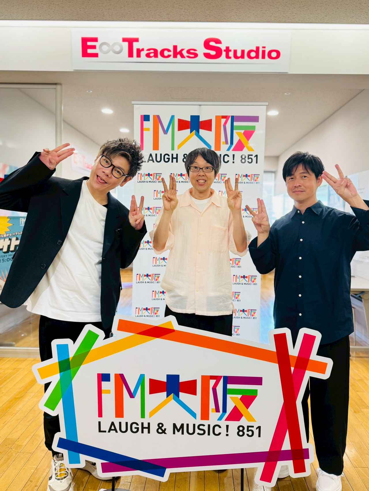 画像: 「それU.K.!! ミライbridge」今週のオフショット✨