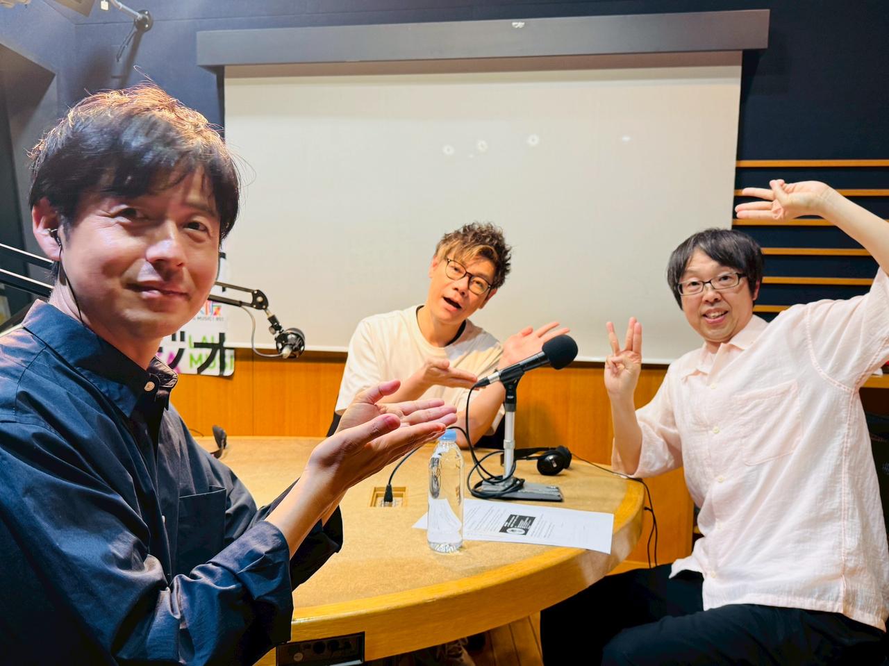 画像1: WELFARE group presents それU.K.!! ミライbridge　vol.370