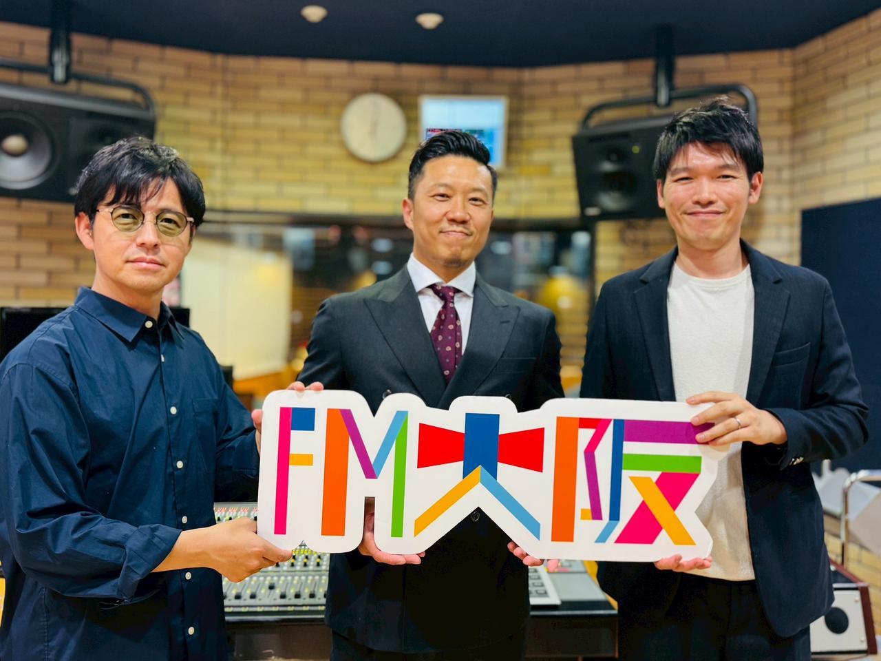画像2: WELFARE group presents それU.K.!! ミライbridge vol.367