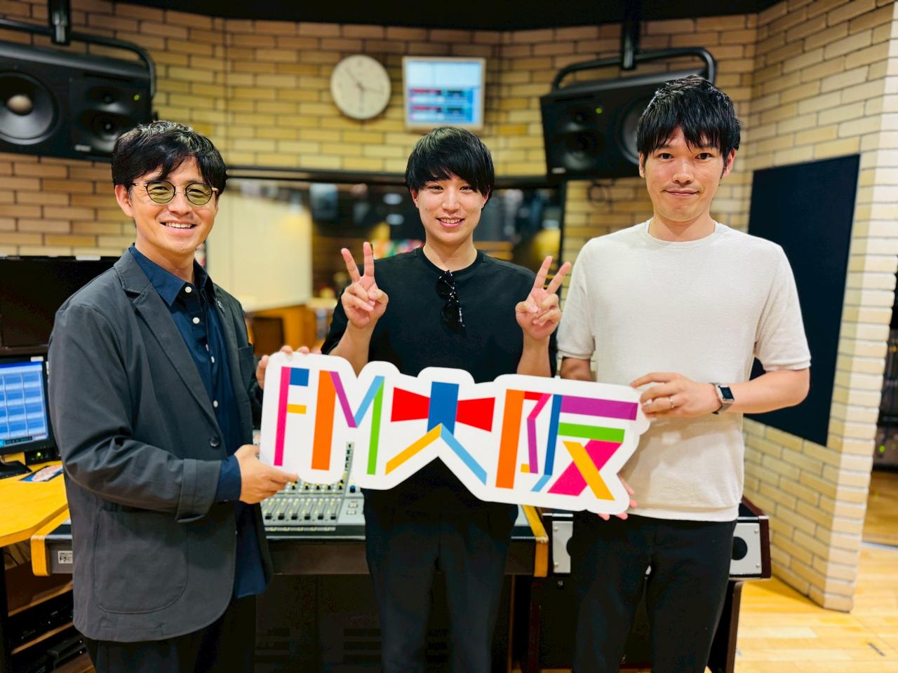 画像2: WELFARE group presents それU.K.!! ミライbridge vol.371