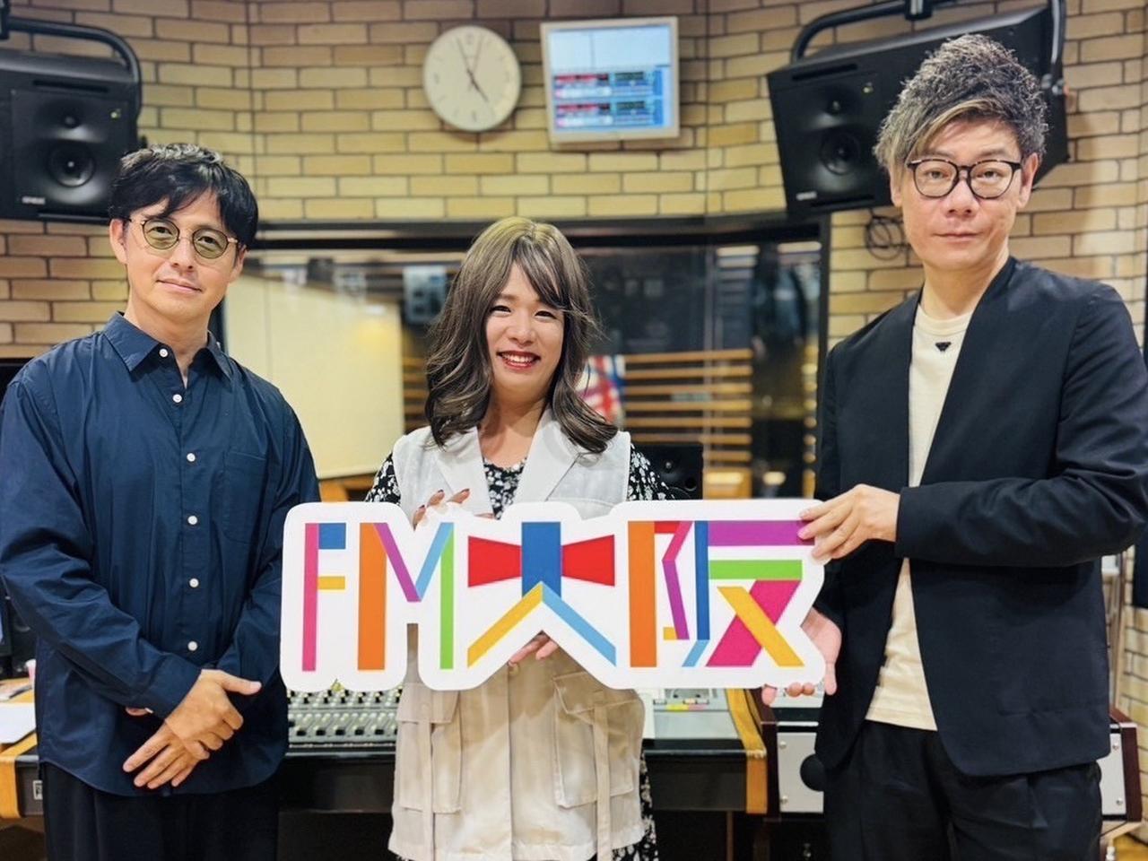 画像1: ミライ・リーダーのゲストは 両声類シンガーソングライター・悠以さん。