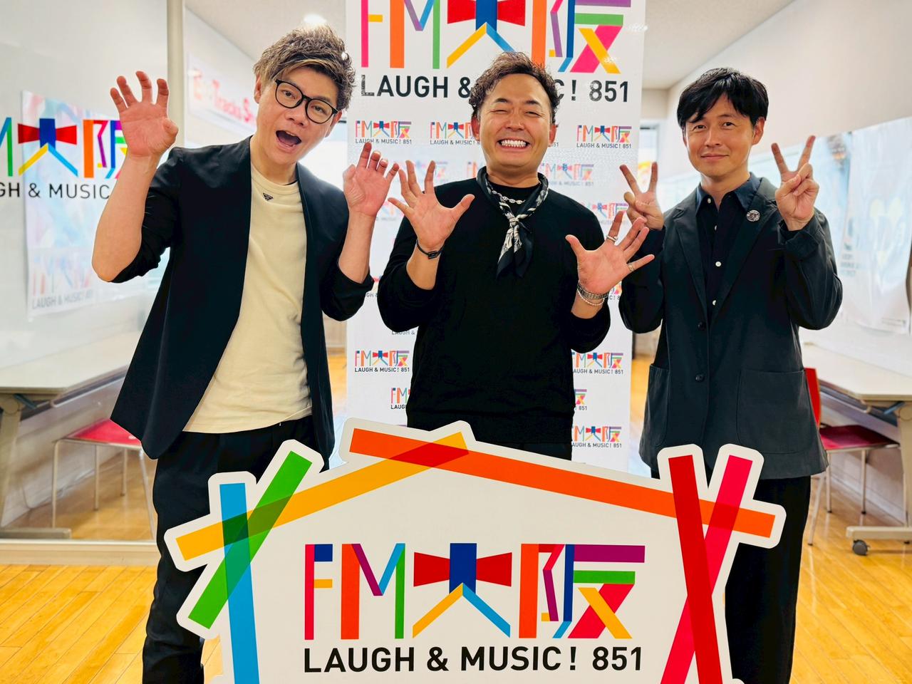 画像1: WELFARE group presents それU.K.!! ミライbridge vol.372