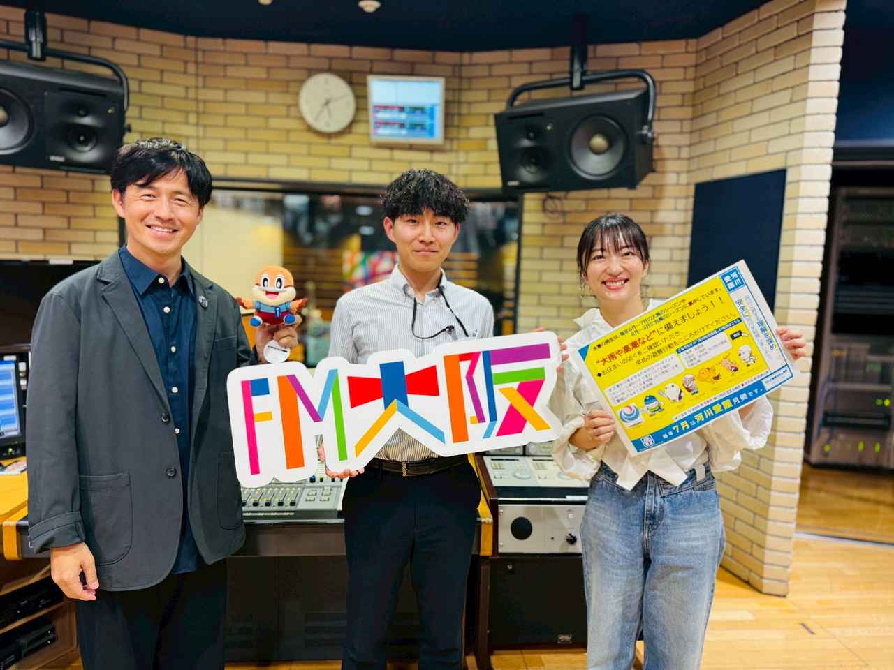 画像3: WELFARE group presents それU.K.!! ミライbridge vol.372