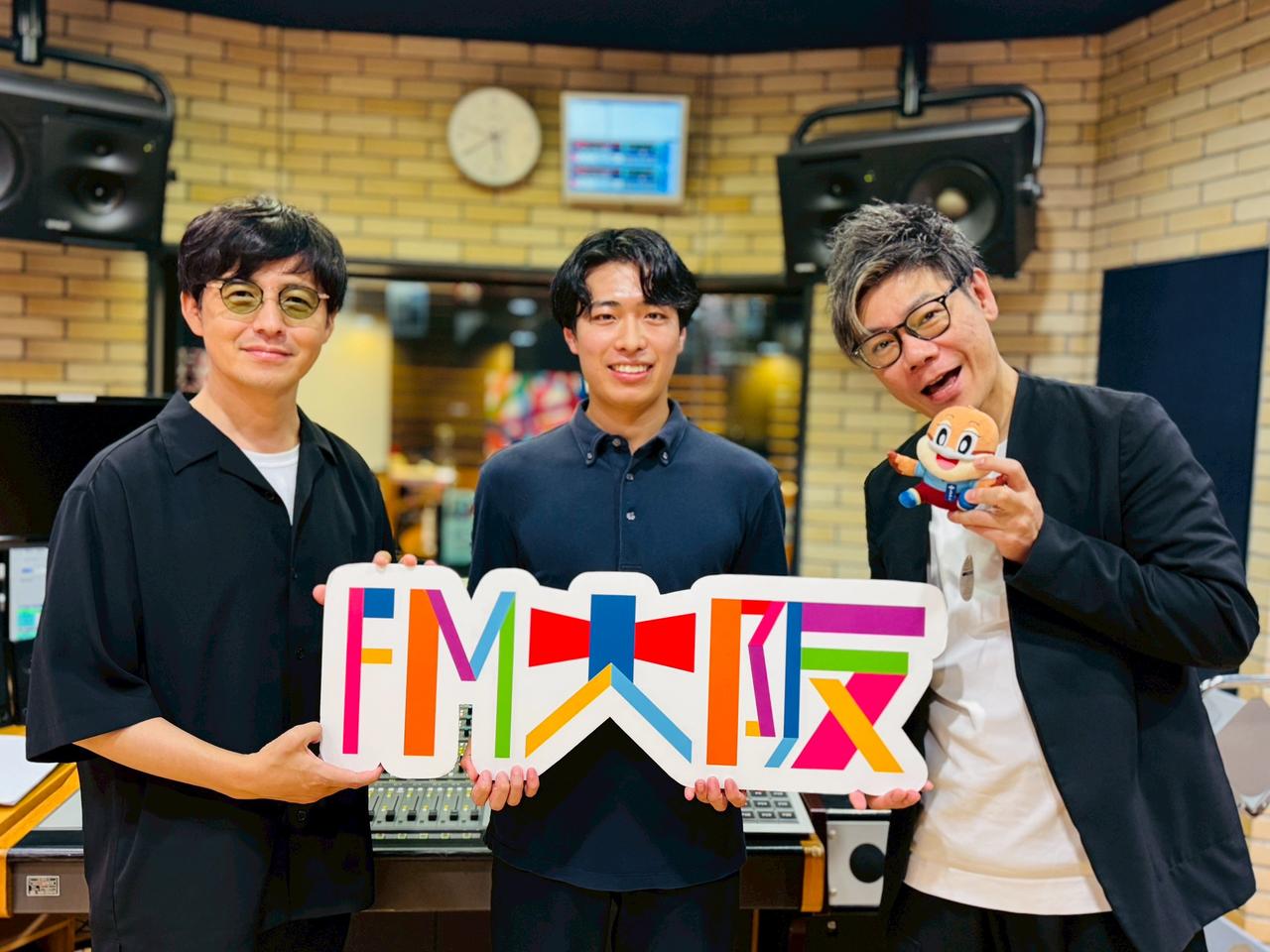 画像2: WELFARE group presents それU.K.!! ミライbridge vol.376