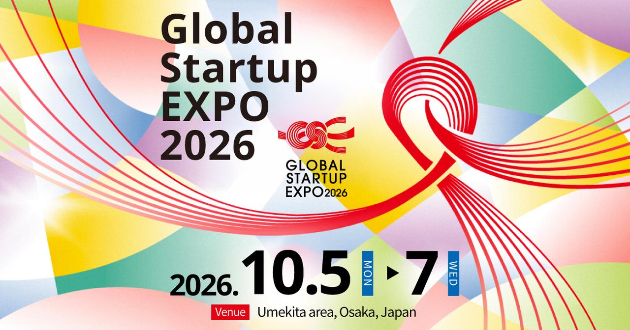 画像: Global Startup EXPO 2026