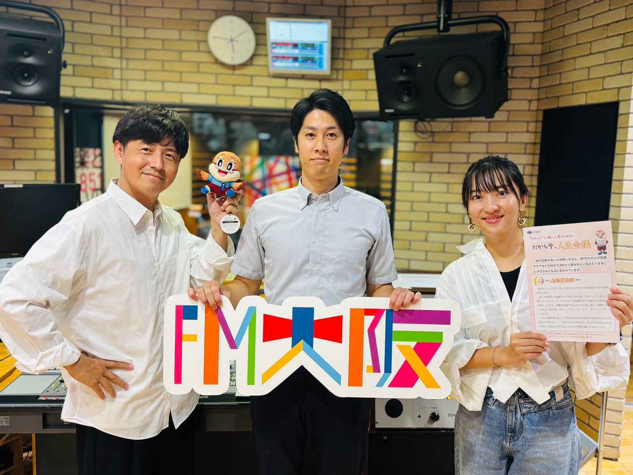 画像2: WELFARE group presents それU.K.!! ミライbridge vol.385 (毎週日曜18時~)