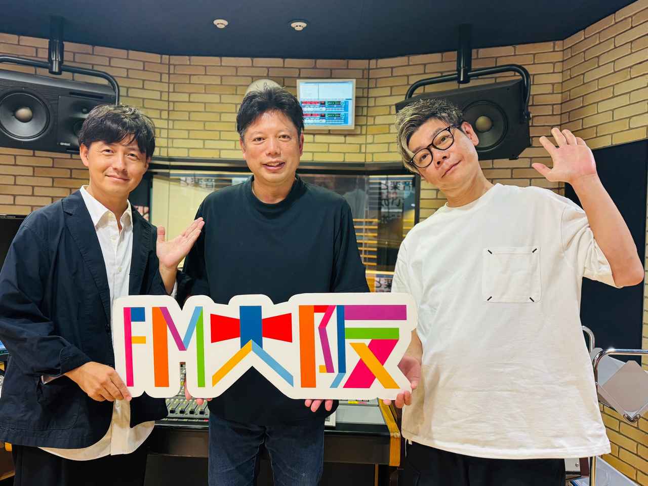 画像1: WELFARE group presents それU.K.!! ミライbridge vol.385 (毎週日曜18時~)