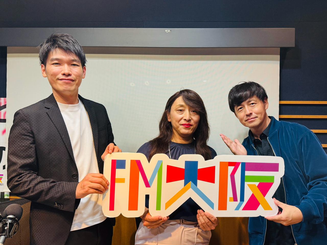 画像2: WELFARE group presents それU.K.!! ミライbridge vol.388 (毎週日曜18時~)