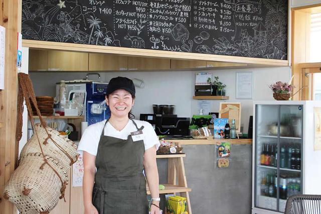 画像: スタッフの深田睦月(ふかだむつき)さん
