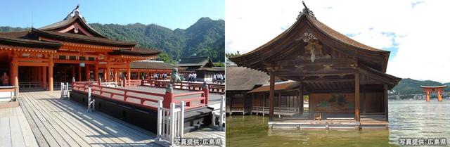 画像1: 1400年の歴史を持つ 美しき祈りの地 世界遺産・嚴島神社