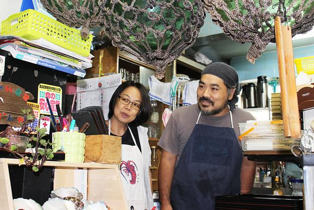 画像: 岩崎恵一さんご夫婦