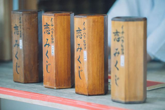 画像3: 布忍神社: 女子旅におすすめ。現代アーティスト・イチハラヒロコによる恋みくじ