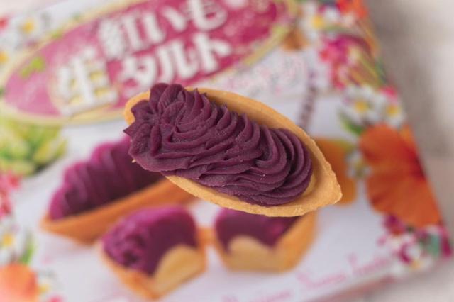 画像: 6個入り1,036円(税込)/販売元:御菓子御殿 ※冷凍販売