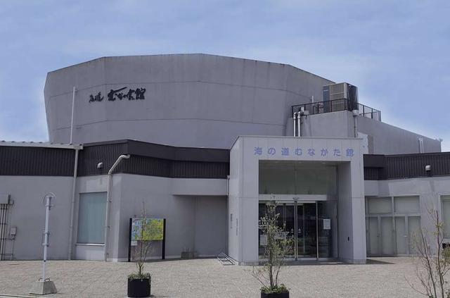 画像: 沖ノ島の歴史を展示する資料館「海の道 むなかた館」