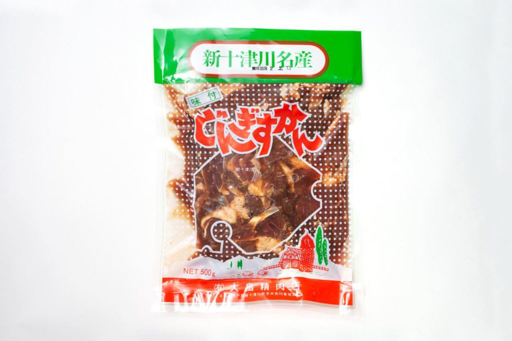 画像: 500g入り993円(税込)/販売元:大畠精肉店
