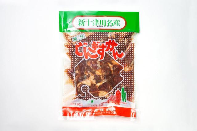 画像: 500g入り993円(税込)/販売元:大畠精肉店