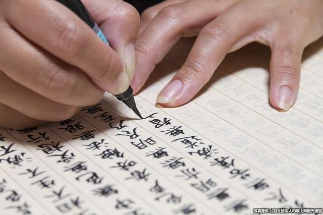 画像: 「阿字観」体験で、高野山の文化に触れる