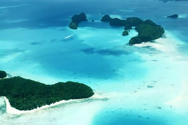 南ラグーンのロックアイランド群 OnTrip JAL