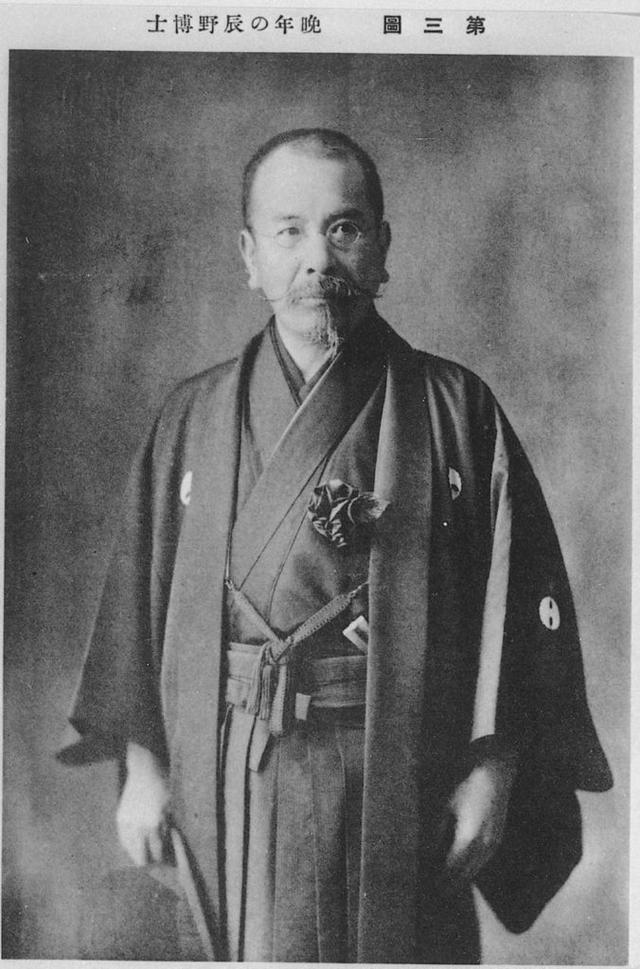 画像: 写真:国立国会図書館ウェブサイト