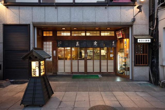 画像1: 雷門のすぐそばにある日本最古の天ぷら店