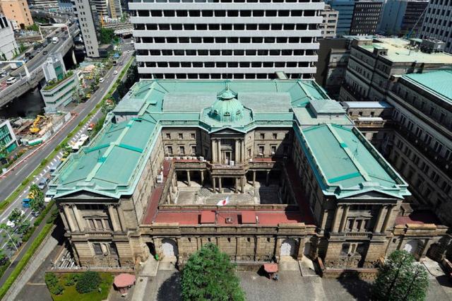 画像1: 写真提供:日本銀行