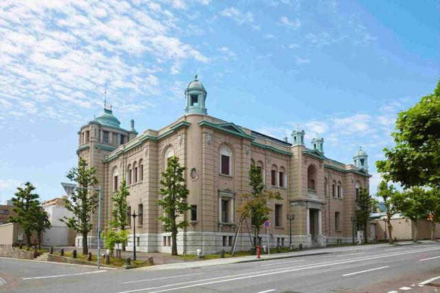 画像1: 写真提供:日本銀行札幌支店