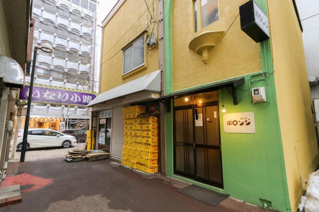 画像1: 喫茶 ボロンジ