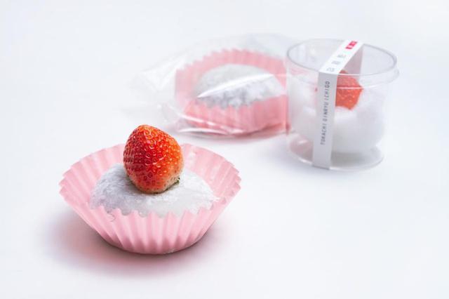 画像: 1個380円(税込)/販売元:十勝・銀龍苺