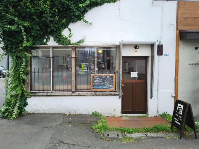 画像1: Little Fort Coffee(リトルフォートコーヒー)