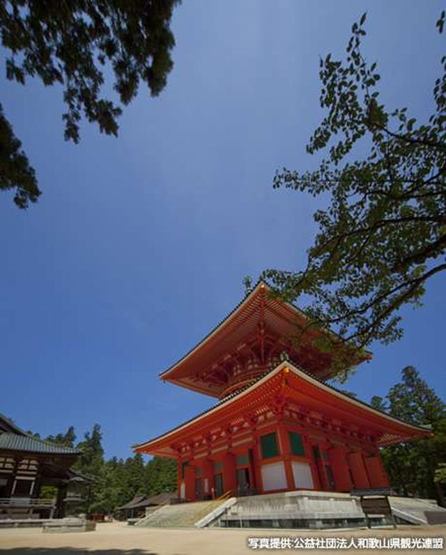 画像2: まるで「天空の聖地」、高野山の見どころ