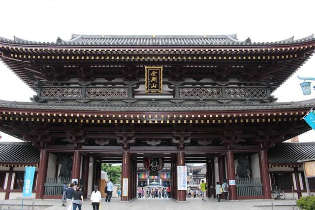 画像: 川崎大師 平間寺