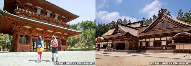画像3: まるで「天空の聖地」、高野山の見どころ