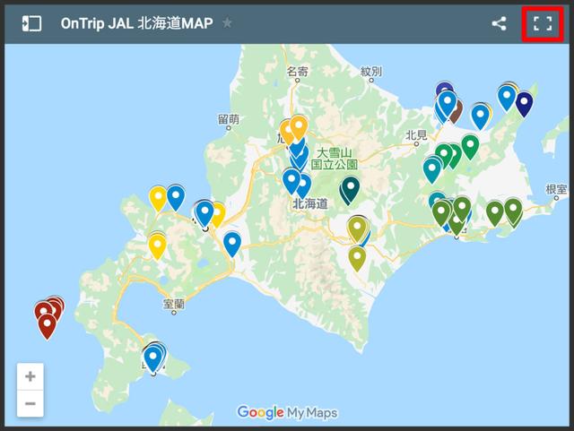 画像: 地図全体を拡大表示させる
