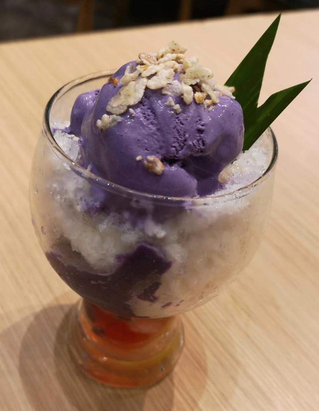 画像: ハロハロ(Halo Halo)