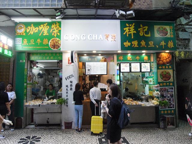 画像2: カレーおでん店