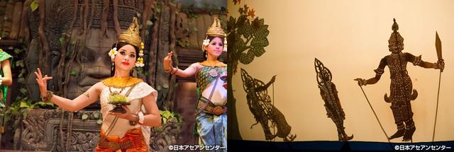 画像1: 美しきクメール文化との出合い