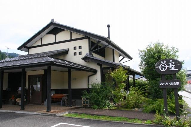 画像: 池田町のまん中。「まちの駅」の道路向かいに位置する。1軒家で、のんびりとした空気感がただよう