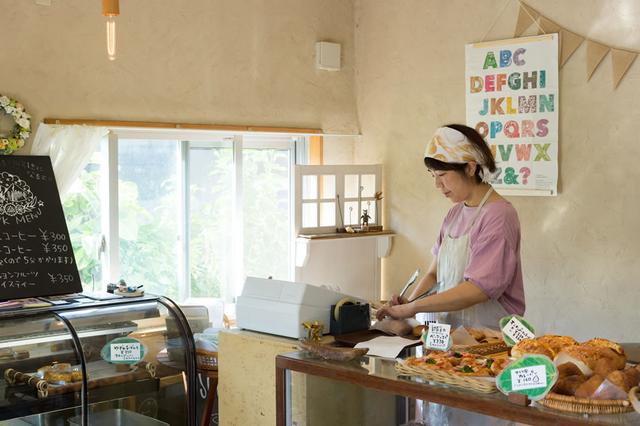 画像: ピナコラーダの店内